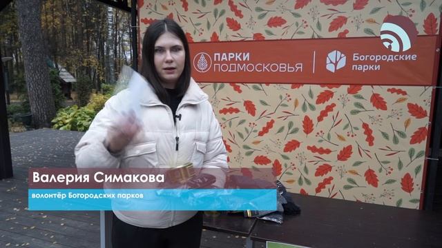 гуманитарная помощь