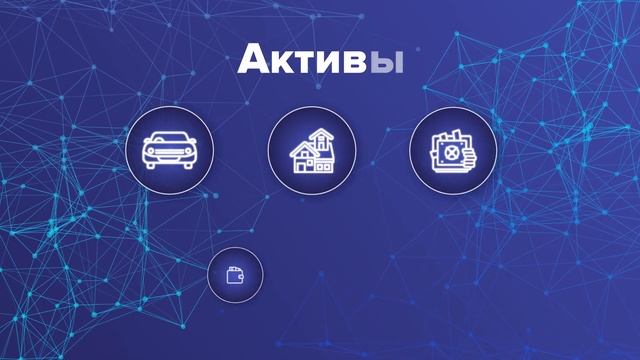 Traffic Inspector Next Generation смотреть онлайн