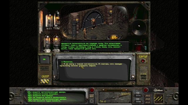 Fallout 2 Restoration Project 2.2 часть 1 "Арройо" смотреть онлайн