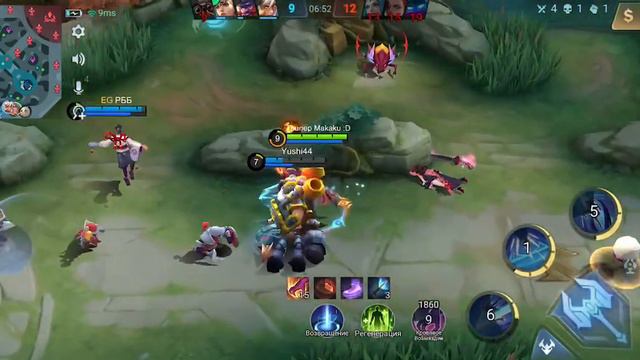 Пускай будет#4 смотреть онлайн