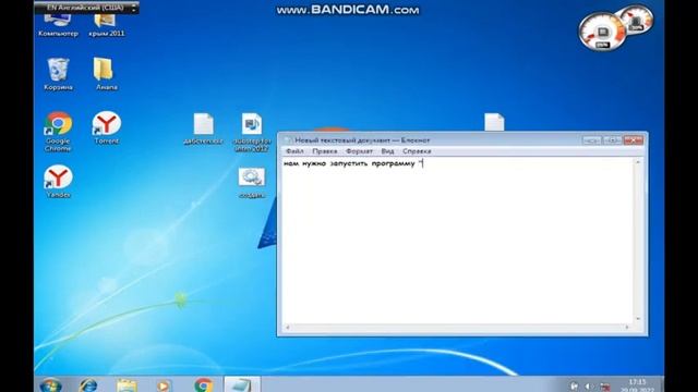 ░ᣟ? Как легко сделать интро ?░?ᣟ TUTORIAL ?░??️░|| Gacha life/club ||` Гача лайф/клуб??||`░ смотреть онлайн