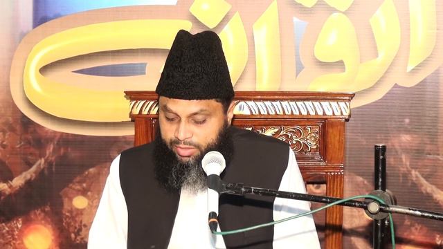 Ilm e Deen Ki Fazilat Bayan Muhammad Zakaullah Rizvi смотреть онлайн