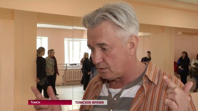 'Авангард' принимает работников культуры со всей страны смотреть онлайн