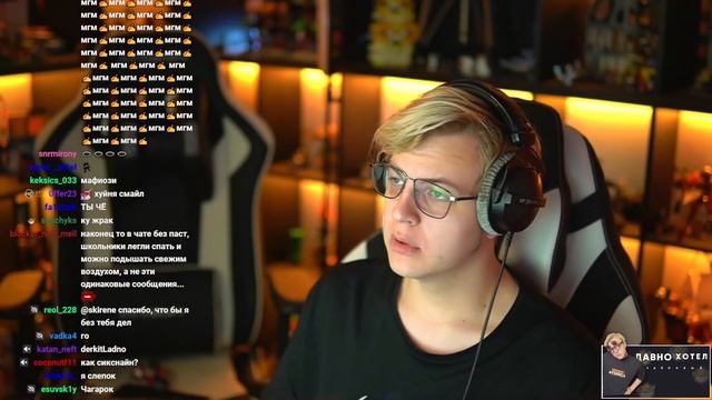 СОДРАЛИ 30 000 ЗА 1 ЗУБ - Пятёрка у стоматолога | Нарезка стрима ФУГА TV смотреть онлайн