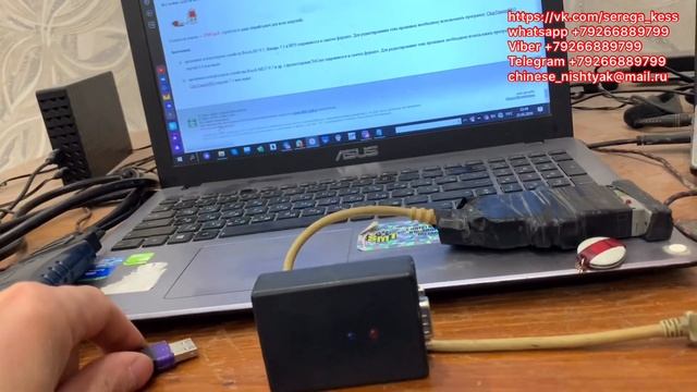 ?combiloader ??♂️или pcmflash ЧТО КУПИТЬ? смотреть онлайн