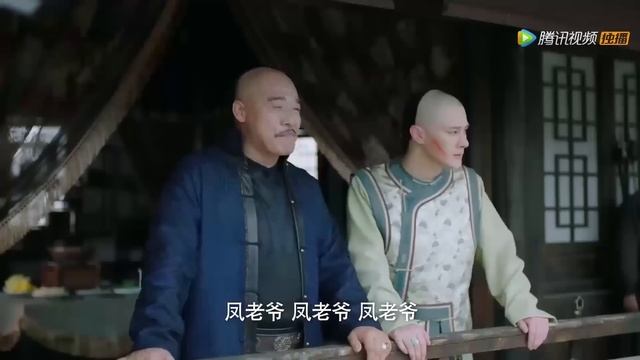 速看7 功夫小子血洗小鎮，殺得惡霸落魄而逃 ? 中国电视剧 смотреть онлайн