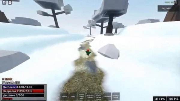 Гайд как стать демоном в Weak Legacy!