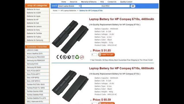 Laptop Battery for HP Compaq 6710s смотреть онлайн