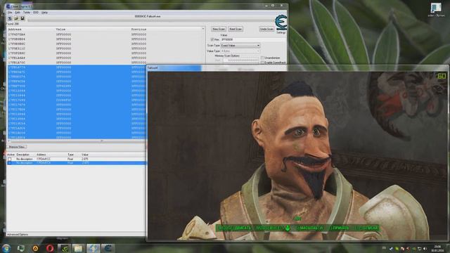 Fallout 4 редактор персонажа upgrade смотреть онлайн