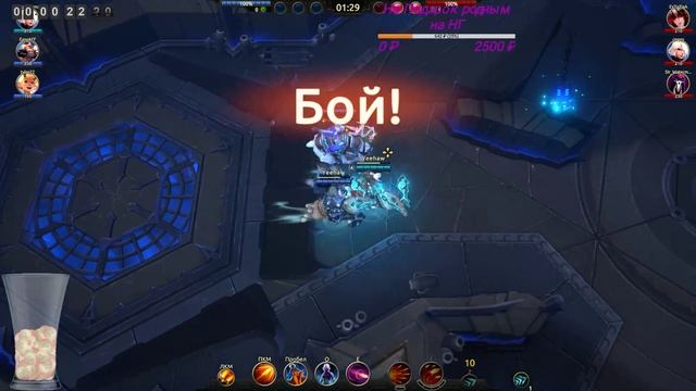 ♦ Играем в Battlerite/Батлрайт/Что то новенькое ♦ смотреть онлайн