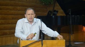 История перевода Библии на Русский язык | Некрасов А.В.