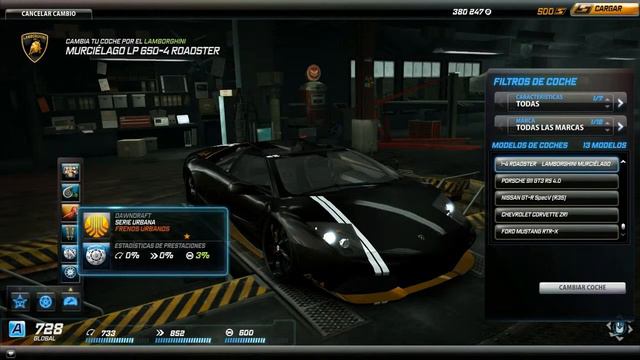 mis carros nfs world HD смотреть онлайн