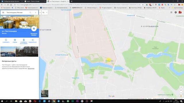 Самые дешевые районы Москвы для покупки квартиры смотреть онлайн