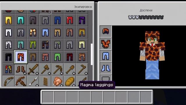 Лучшие моды на броню и инструменты из блоков которые можно скрафтить! | Minecraft смотреть онлайн