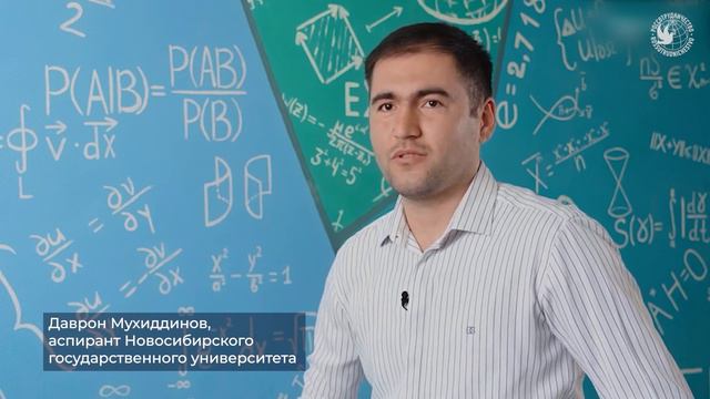 Высшее образование в российских регионах смотреть онлайн