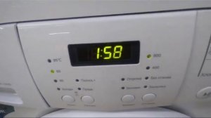 Стиральная машина LG WD-10490N