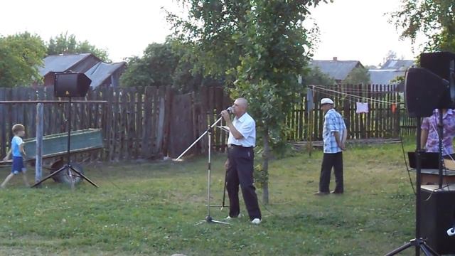 Поселок Петровский праздник нашего двора Костромиха MOV02541 смотреть онлайн