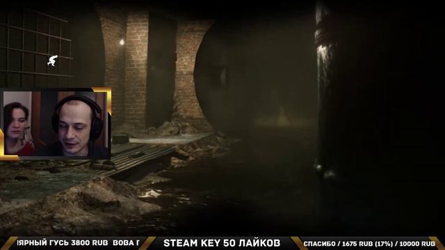 The Evil Within 2 Глава 4 - Продолжение (РОЗЫГРЫШ В ОПИСАНИИ) смотреть онлайн