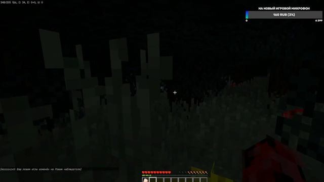 Проходим самые страшный хоррор карты в майнкрафте (2 часть) ?#minecraft смотреть онлайн