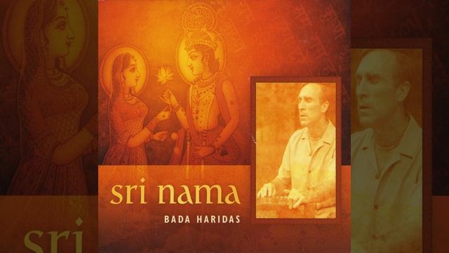 Sita Rama Mantra смотреть онлайн
