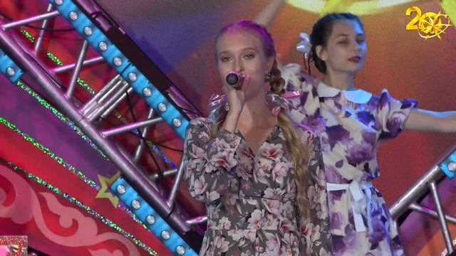 Зональный этап Созвездие-Йолдызлык Зеленодольск 24.08.2020 Часть 2 смотреть онлайн