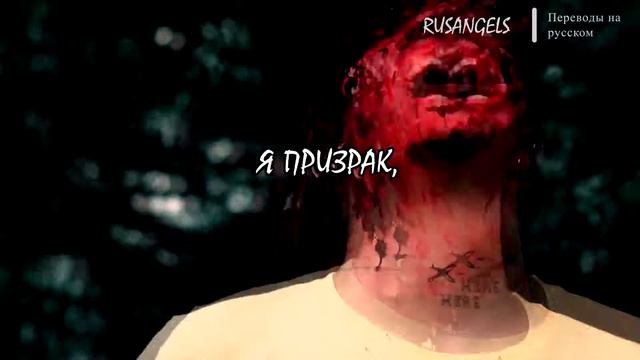 ITSOKTOCRY - I've Seen Satan, He Has Dreadlocks ||「ПЕРЕВОД」「RUS SUB」 смотреть онлайн