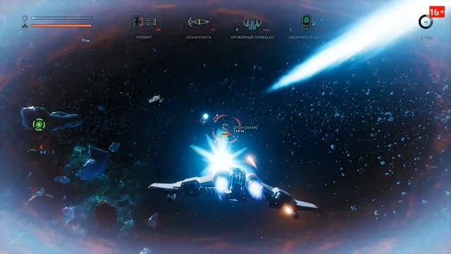 Everspace. Первый взгляд - введение в игру смотреть онлайн