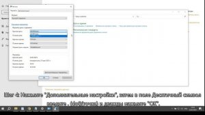 (4 способа) Как исправить ошибку Параметр задан неверно на внешнем жестком диске в Windows?