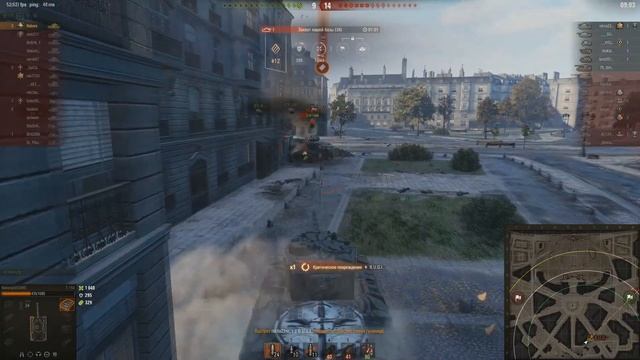 Т-150 - КАК ИГРАТЬ, ГАЙД WOT! ЧЕСТНЫЙ ОБЗОР НА ТАНК Т 150 World Of Tanks! КАКОЕ ОБОРУДОВАНИЕ? смотреть онлайн
