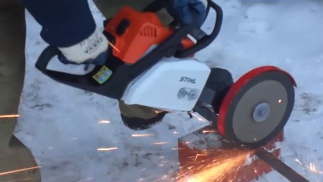 Насадка «Бензорез УШМ-1» смотреть онлайн