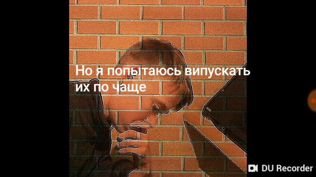 Посмотри невини меня пожалуйста смотреть онлайн