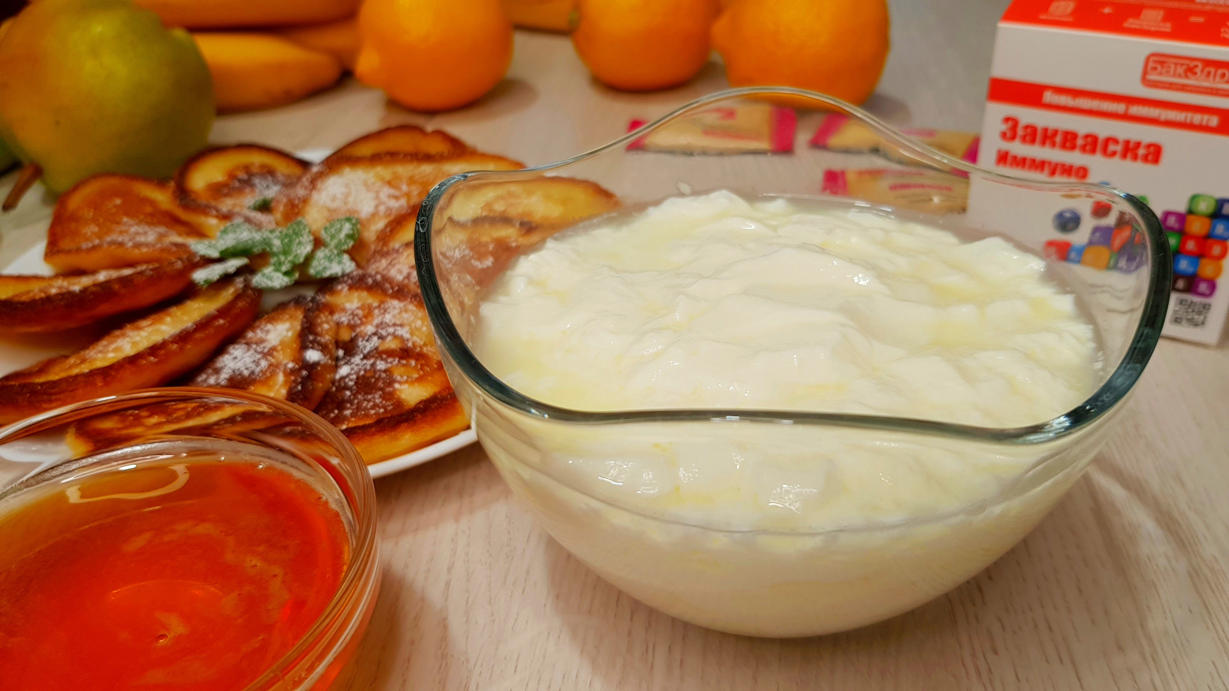 Как укрепить иммунитет в сезон простуд быстро и просто – вкусный и полезный домашний ЙОГУРТ! смотреть онлайн