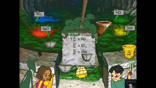 Прохождение Игры. Следопыты. Огурцы Атакуют. #04. Мультик Игра. Подборка. ПК Игры. смотреть онлайн