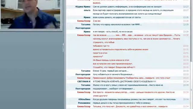 26 .10. 15 Вопрос ответ В .Четвериков смотреть онлайн