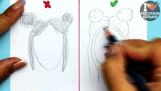 Как нарисовать Волосы Девушки простым карандашом | Рисуем прическу правильно и неправильно/ смотреть онлайн