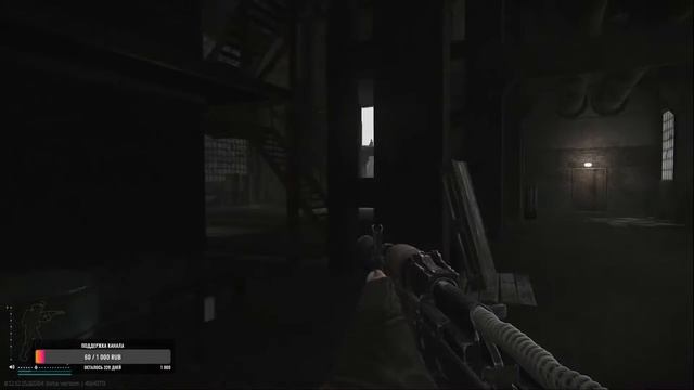 ?ПЕРВЫЙ?СТРИМ? Escape from Tarkov / Новичок в Таркове / stream [18+] смотреть онлайн