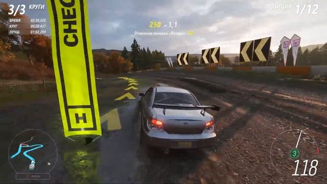 Культурные люди скромно играют в игры #4 смотреть онлайн