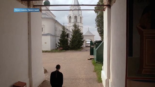Родина Александра Невского. Переславль-Залесский смотреть онлайн