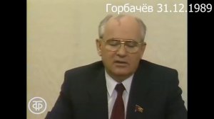 Поздравления с Новым Годом.