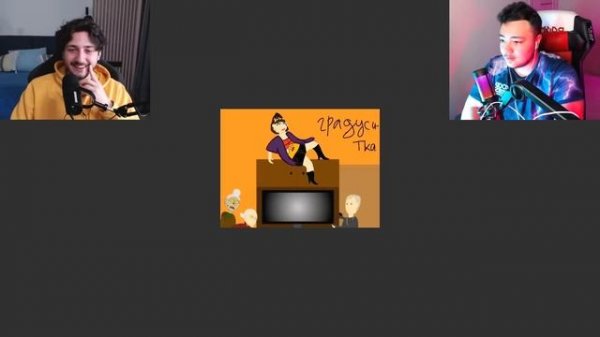 ? СМОТРИМ Видео, Мемы и Арты от подписчиков! Райм и Градус