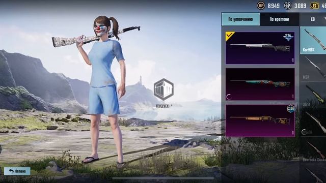 Продам ак в пабг цена 6к рублей тг:keks1224 смотреть онлайн