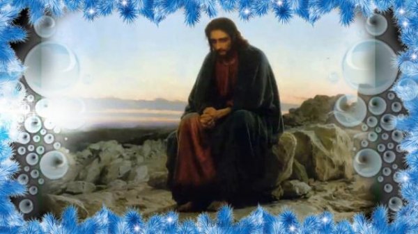 С Рождеством! Соберёмся мы за праздничныч столом