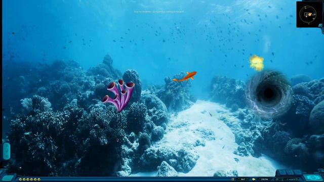 Underwater Rangers HD смотреть онлайн