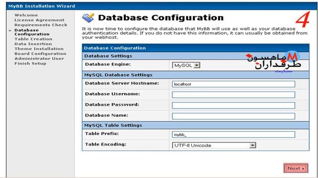 Install MyBB 1.8.8 on windows 7 localhost - opensource PHP forum software смотреть онлайн