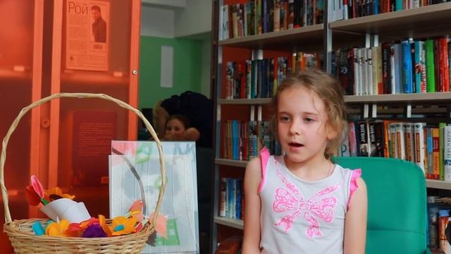 Дети читают стихи А.С.Пушкина