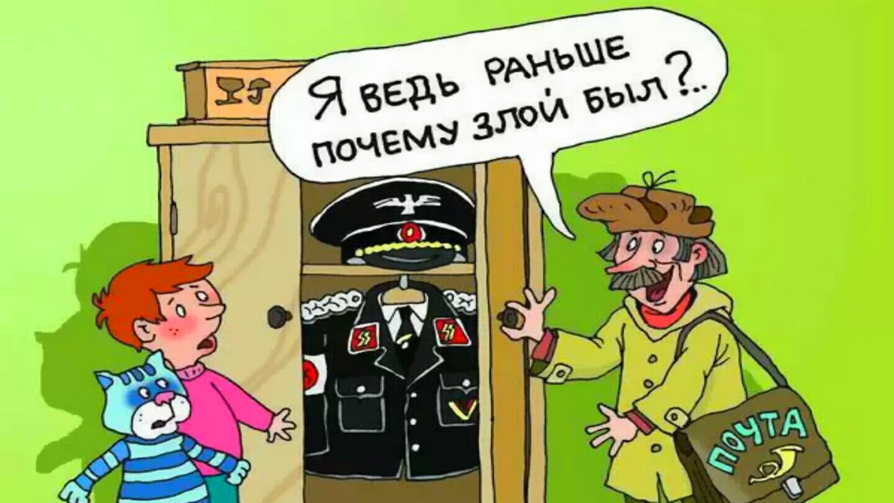 Почему Люди Такие ЗЛЫЕ ? смотреть онлайн