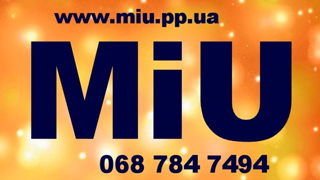 MiU Днепр - Ваше объявление в рубрике долгосрочная аренда квартир без посредников в городе Днепр смотреть онлайн