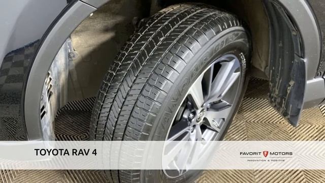 TOYOTA RAV 4 с пробегом 2018 смотреть онлайн