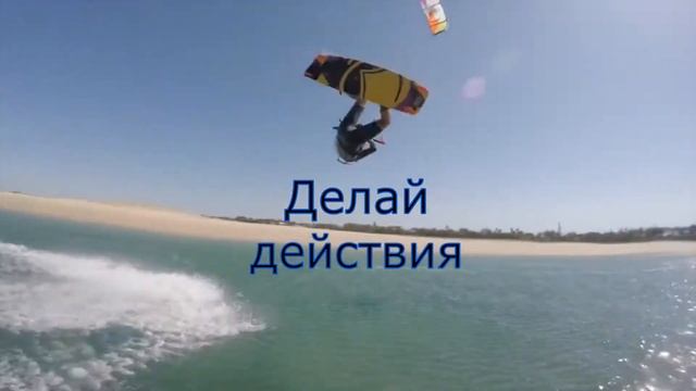 Как стать богатым? I Программирование на богатство I Аффирмации на деньги смотреть онлайн