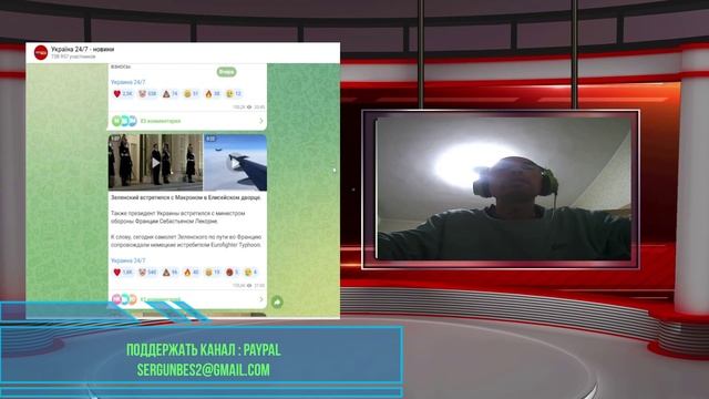 Галопом по телеге. смотреть онлайн